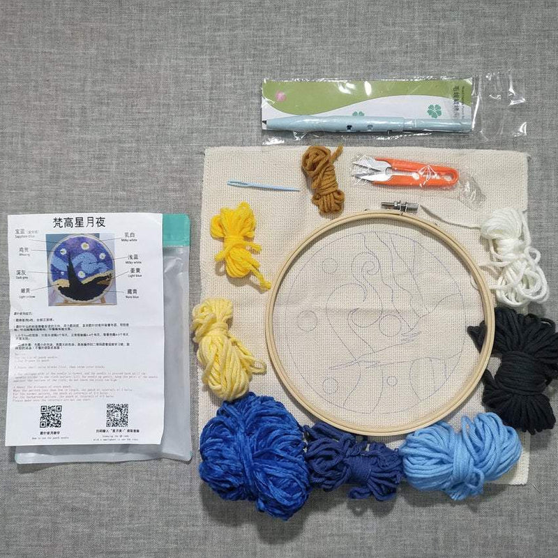 Van Gogh Starry Sky - Beginner Punch Needle Kit Starter Embroidery Pack Crafter’s Gift w/Yarn Adjustable Needle Hoop